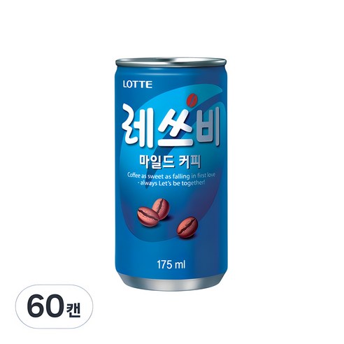 레쓰비 마일드 커피, 175ml, 60개