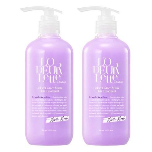 로더렛 인 잉글랜드 컬러핏 그레이스 머스크 헤어 트리트먼트, 2개, 500ml