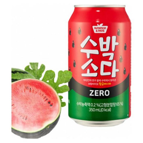 푸르밀 수박소다 제로 350ml 6개/수박탄산/zero/무배, 6개
