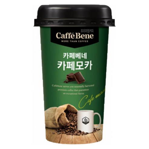 카페베네 카페모카, 200ml, 20개