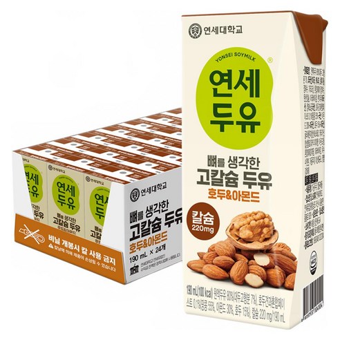 연세우유 뼈를 생각한 고칼슘 두유 호두 & 아몬드, 190ml, 48개