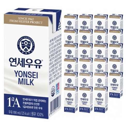 연세우유 멸균 흰우유, 190ml, 24개