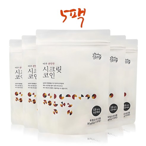 빅마마 시크릿코인 편안한맛, 4g, 100개