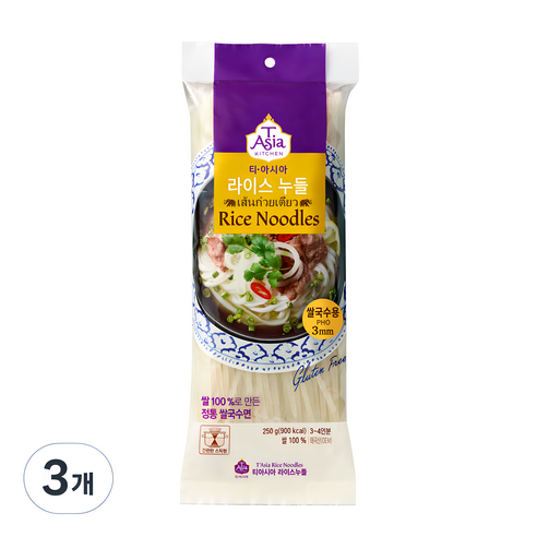 티아시아키친 라이스누들 쌀국수용 3mm, 250g, 4개