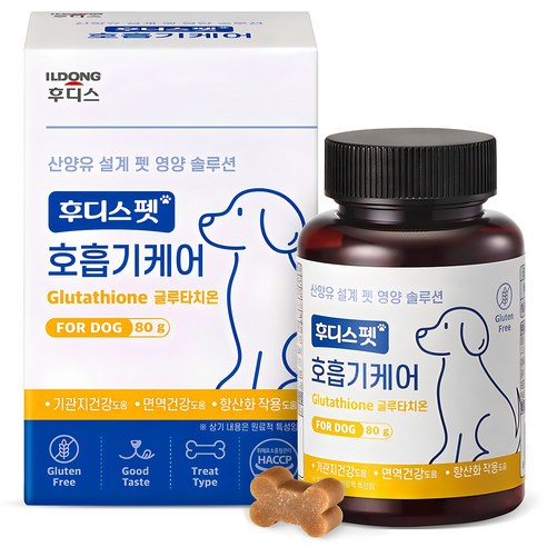 일동후디스 후디스펫 호흡기 케어 – 기관지 글루타치온 80g, 혼합맛 (오리고기/치즈/북어/완두), 2개, 면역력 강화 강아지 영양제