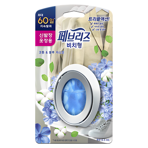 페브리즈 신발장 옷장용 비치형 코튼앤블루자스민 방향제 본품, 6.3ml, 1개