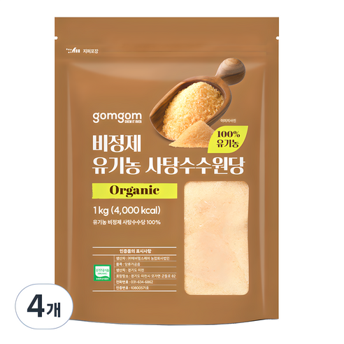 곰곰 비정제 유기농 사탕수수원당, 1kg, 4개