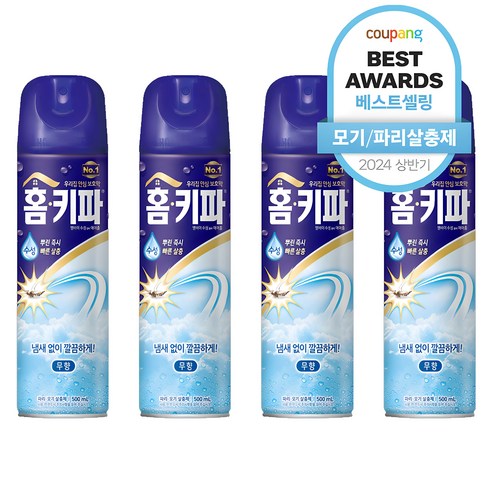 홈키파 수성 에어졸 살충제 무향, 500ml, 8개