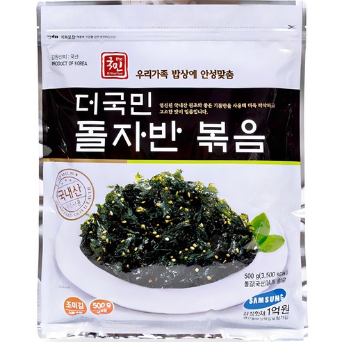 더국민 돌자반볶음, 500g, 1개 괌여행