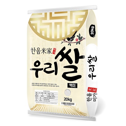 한음미가 상등급 우리쌀 백미, 10kg, 1개