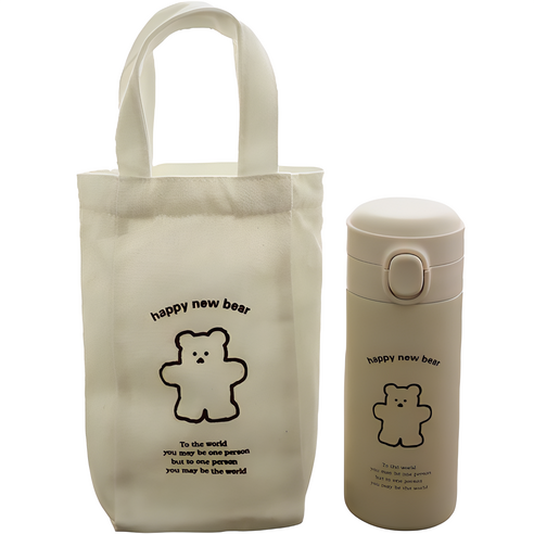 제이블룸 해피 뉴 베어 텀블러 + 파우치 세트, 아이보리, 350ml, 1세트