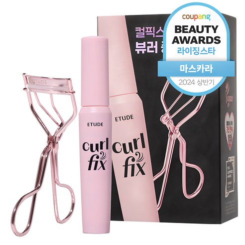 에뛰드 컬픽스 마스카라 8g + 뷰러 세트, 블랙, 1세트
뷰티 에뛰드 컬픽스 마스카라 8g + 뷰러 세트, 블랙, 1세트
뷰티