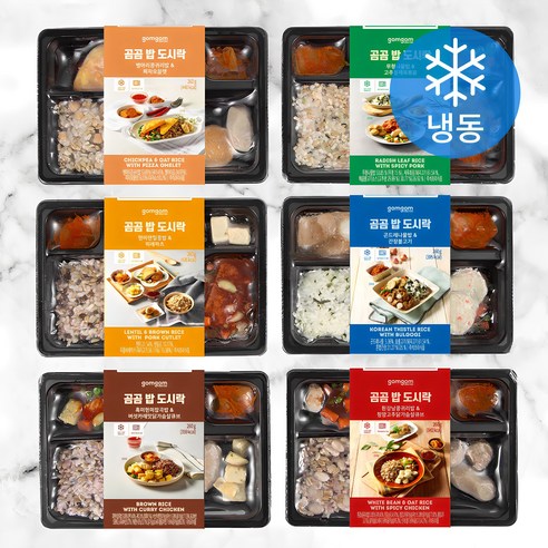 곰곰 밥 도시락, 6개