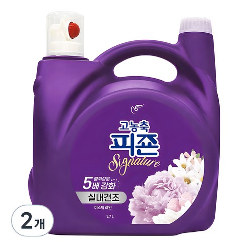 피죤 고농축 실내건조 시그니처 미스틱레인 섬유유연제 본품, 5.7L, 2개