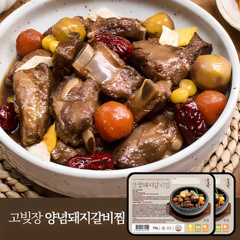 [고빚장] 돼지갈비찜 900g, 2개