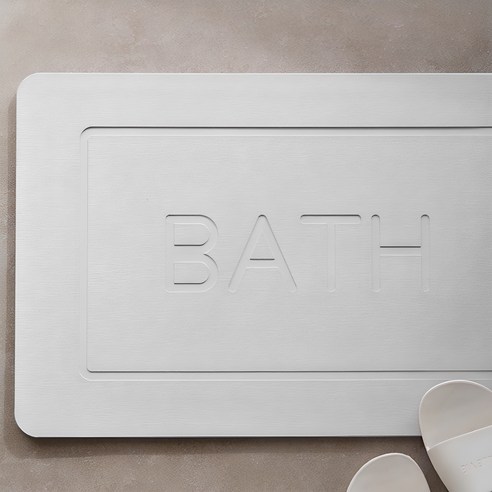 호텔식 BATH 규조토 발매트, 라이트그레이