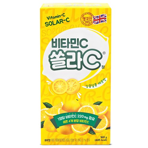 고려은단 비타민C 쏠라C정 레몬맛, 80정, 2g, 1개