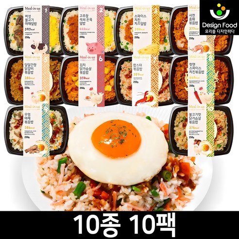 [디자인푸드]밀리너스 반숙후라이 10종 10팩 냉동도시락 건강식단 아침 점심 저녁 직장인 한끼식사 식단조절 간편식 양많은 맛있는 냉동도시락, 250g, 10개