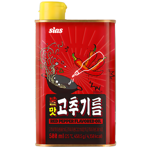 시아스 불맛고추기름, 500ml, 1개 
가루/조미료/오일