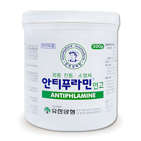 유한양행 안티푸라민 연고 500g, 1개