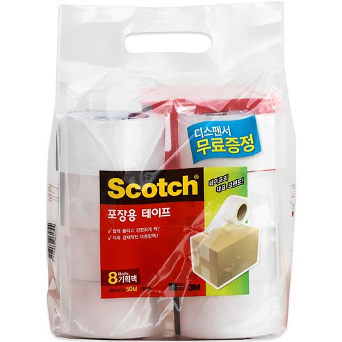 쓰리엠 스카치 포장용 테이프 3650 48mm x 50m 8p + 디스펜서 세트, 투명(테이프), 1세트