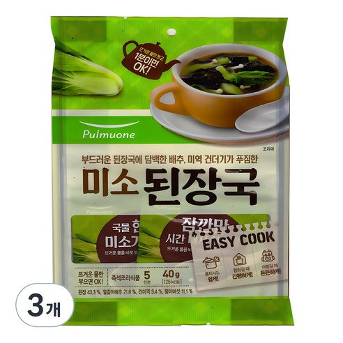 풀무원 미소된장국, 40g, 2개 간편요리