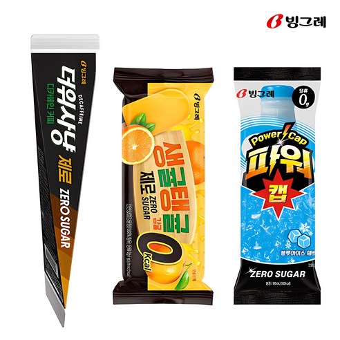 빙그레 제로 아이스크림으로 시원함과 건강을 만나보세요