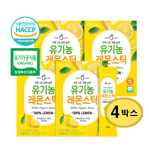 닥터리브 하루한포 레몬습관 100%리얼착즙 유기농 레몬스틱, 4박스, 280g
건강즙/음료 닥터리브 하루한포 레몬습관 100%리얼착즙 유기농 레몬스틱, 4박스, 280g
건강즙/음료