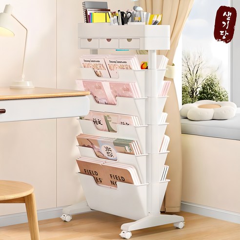 공간 절약과 이동의 편리함을 갖춘 5단 책 트롤리로 서재 정리의 새로운 기준을 만드세요!