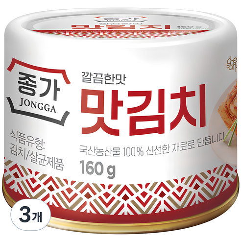 종가 깔끔한맛 맛김치, 160g, 3개