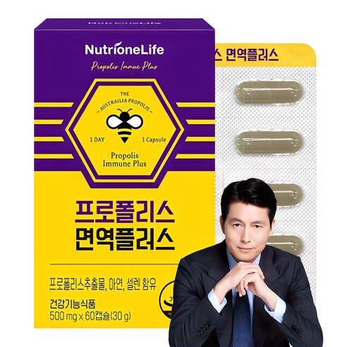 뉴트리원 프로폴리스 면역 플러스, 60정, 1개