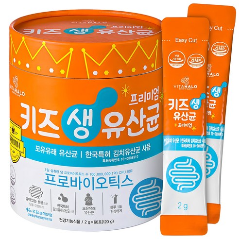 비타할로 키즈 생 유산균 프리미엄, 120g, 1개