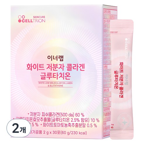 이너랩 화이트 저분자 콜라겐 글루타치온, 60g, 2개