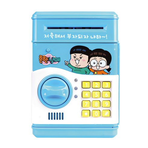 베초토이 리얼 주방놀이 디럭스 세트, 혼합색상, 1세트 역할놀이 15 바니랜드 흔한남매 흔한 비밀금고 계산대놀이, 블루, 1개