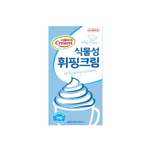 서울우유 식물성 휘핑크림 1000ml, 1개