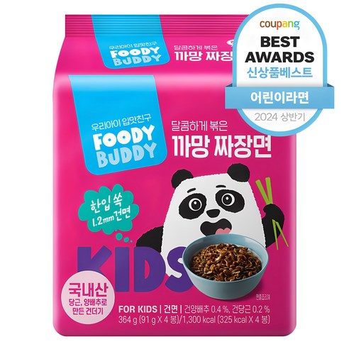 푸디버디 까망 짜장면, 91g, 4개