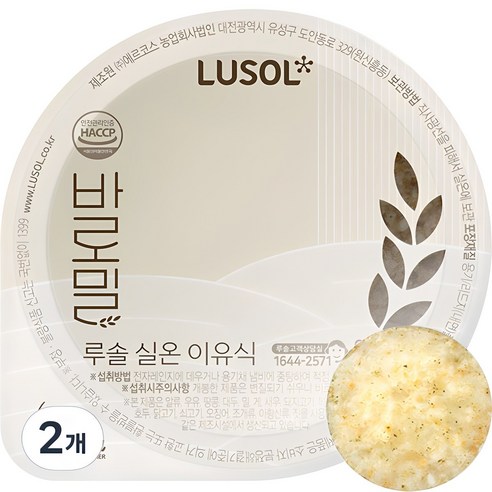 루솔 바로밀 모듬 야채 사과죽 이유식, 혼합맛(야채 / 사과), 120g, 2개