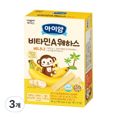 일동후디스 아이얌 칼슘웨하스, 딸기, 36g, 4개