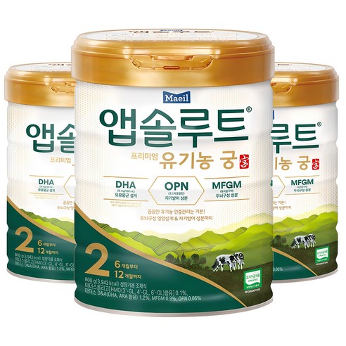 앱솔루트 유기농 궁 분유 2단계 6~12개월, 800g, 4개