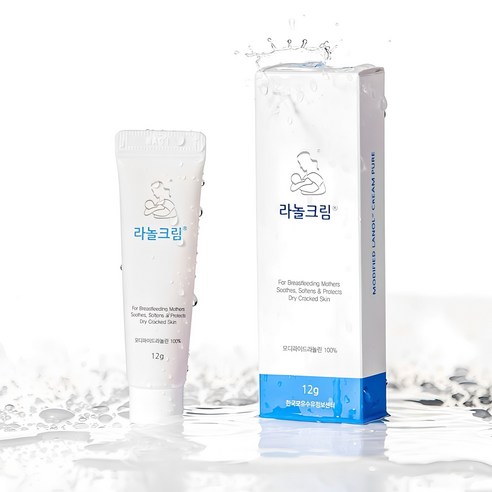 헤겐 PPSU 젖병, 혼합색상, 240ml, 1개 수유용품 12 라놀크림 (라놀린 니플크림), 1개
