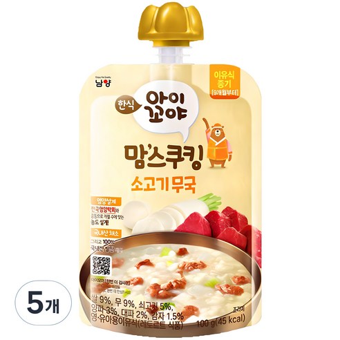 아이꼬야 유아용 맘스쿠킹 이유식 9개월부터, 소고기무국, 100g, 5개