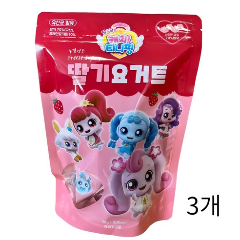 캐치티니핑 동결건조 딸기 요거트볼, 3개, 20g