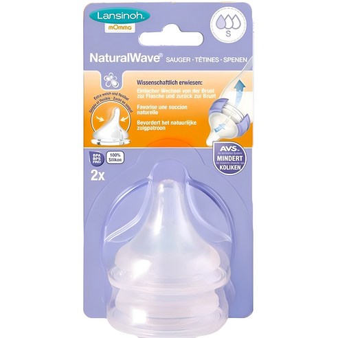 더블하트s 추천 상품란시노 내추럴 웨이브 젖꼭지, S(0~3개월), 2개 제품 사진