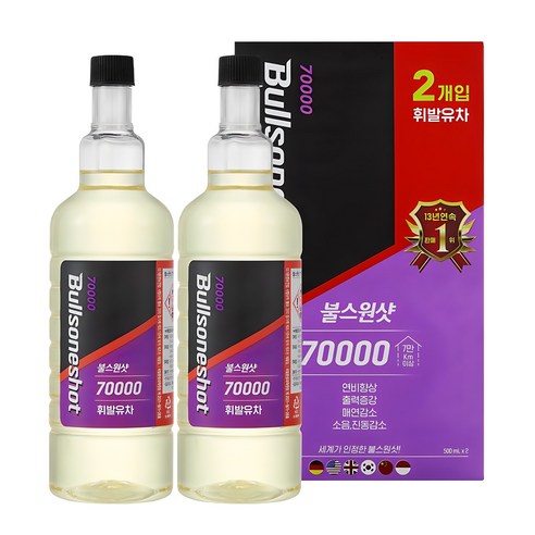 불스원 7만키로 연료첨가제 휘발유 500ml, 1개, 가솔린/휘발유