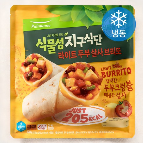 풀무원 식물성 지구식단 라이트 두부살사 브리또 (냉동), 110g, 3개입, 1개