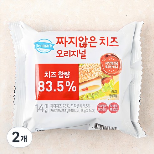 덴마크 짜지않는 치즈 오리지널, 252g, 2개