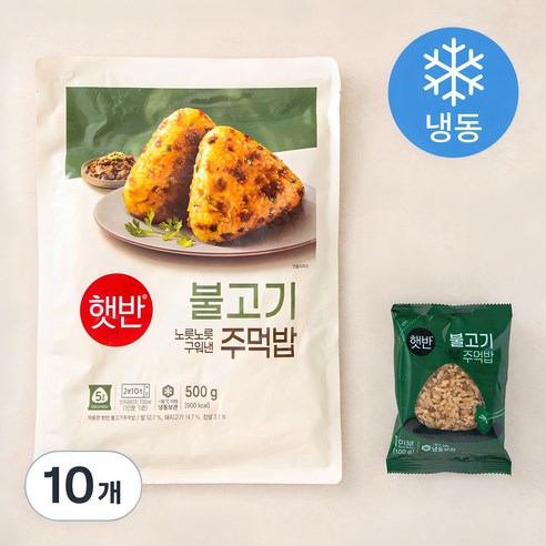 햇반 불고기 주먹밥 (냉동), 500g, 2개