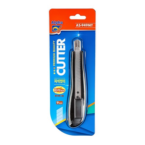 섬세한 작업의 동반자, 알파 자석 컷터칼 AS-949MT: 정밀함과 편리함의 조화 커터칼