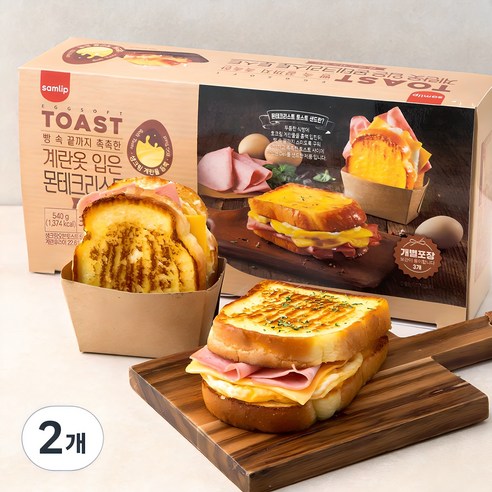 삼립 계란옷 입은 몬테크리스토 토스트, 180g, 3개입, 2개
