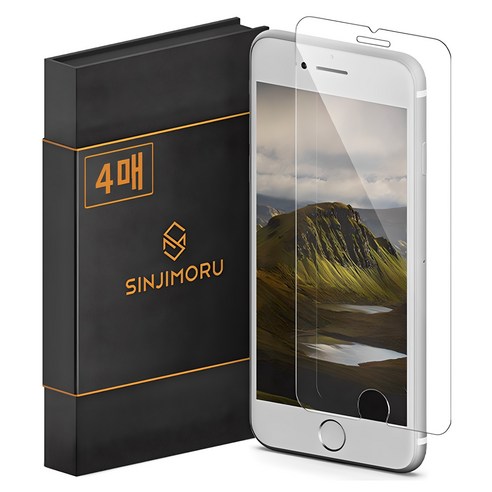 칼날 위에서도 끄떡없는 안심! 아이폰 액정, 이제 깨질 걱정 없이 쓰세요! 아이폰액정보호필름